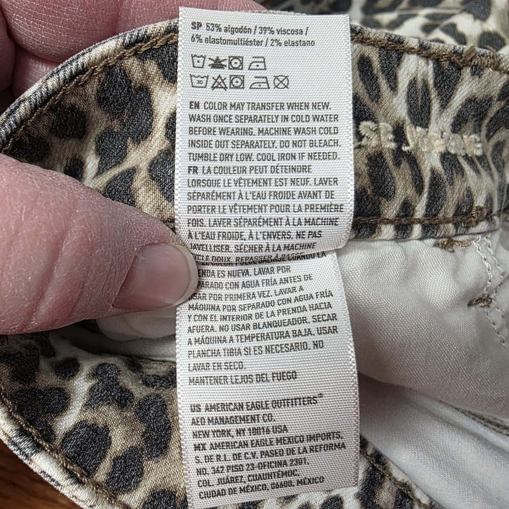 American Eagle Next Level Stretch Leopard Print H… - image 6